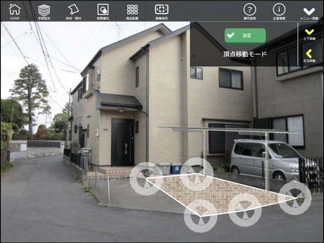 RIKフォトタッチ(圖4)-速報App