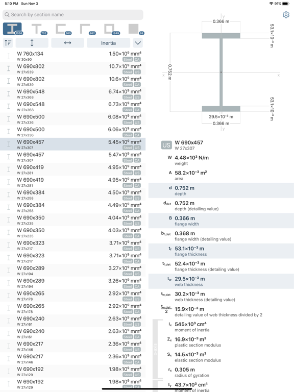 Screenshot #4 pour Sections Transversales