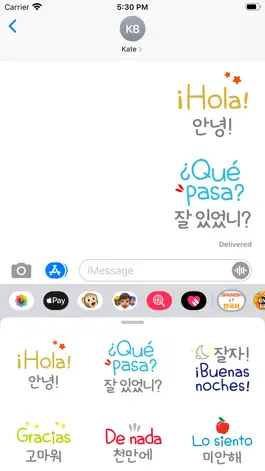 Game screenshot Spanish Korean learning apk