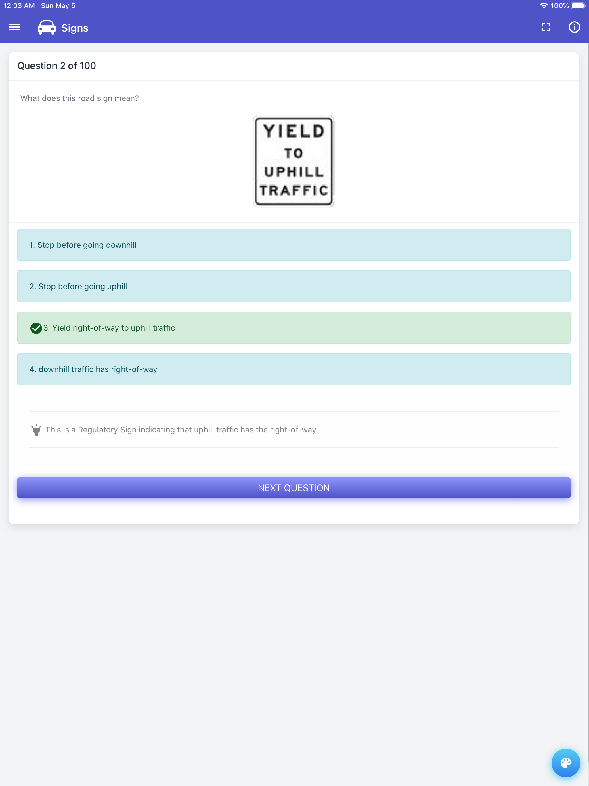 GA DMV Test screenshot 12