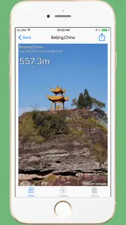 gps altitude-海拔表 iphone screenshot 3