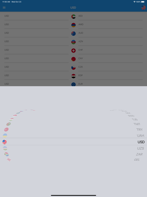 Screenshot #4 pour Lari Converter