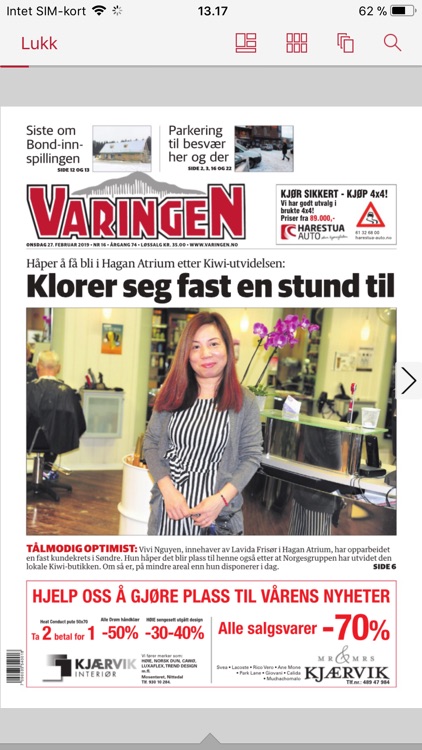 Varingen