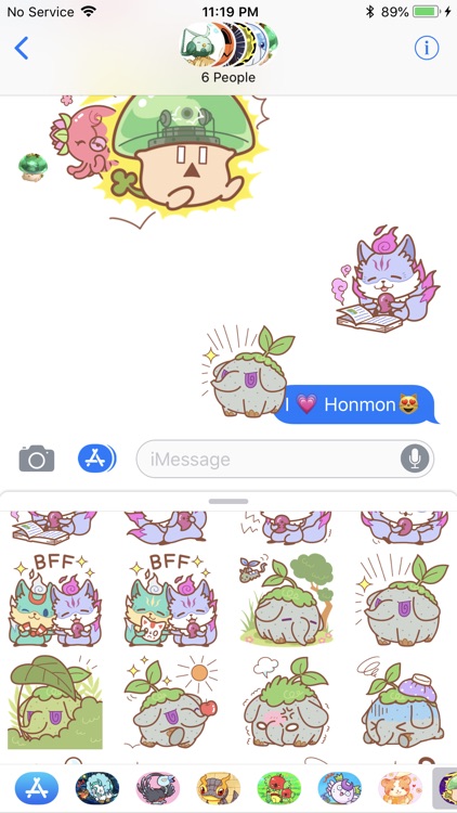Honmon: Denkinoko & Friends screenshot-9