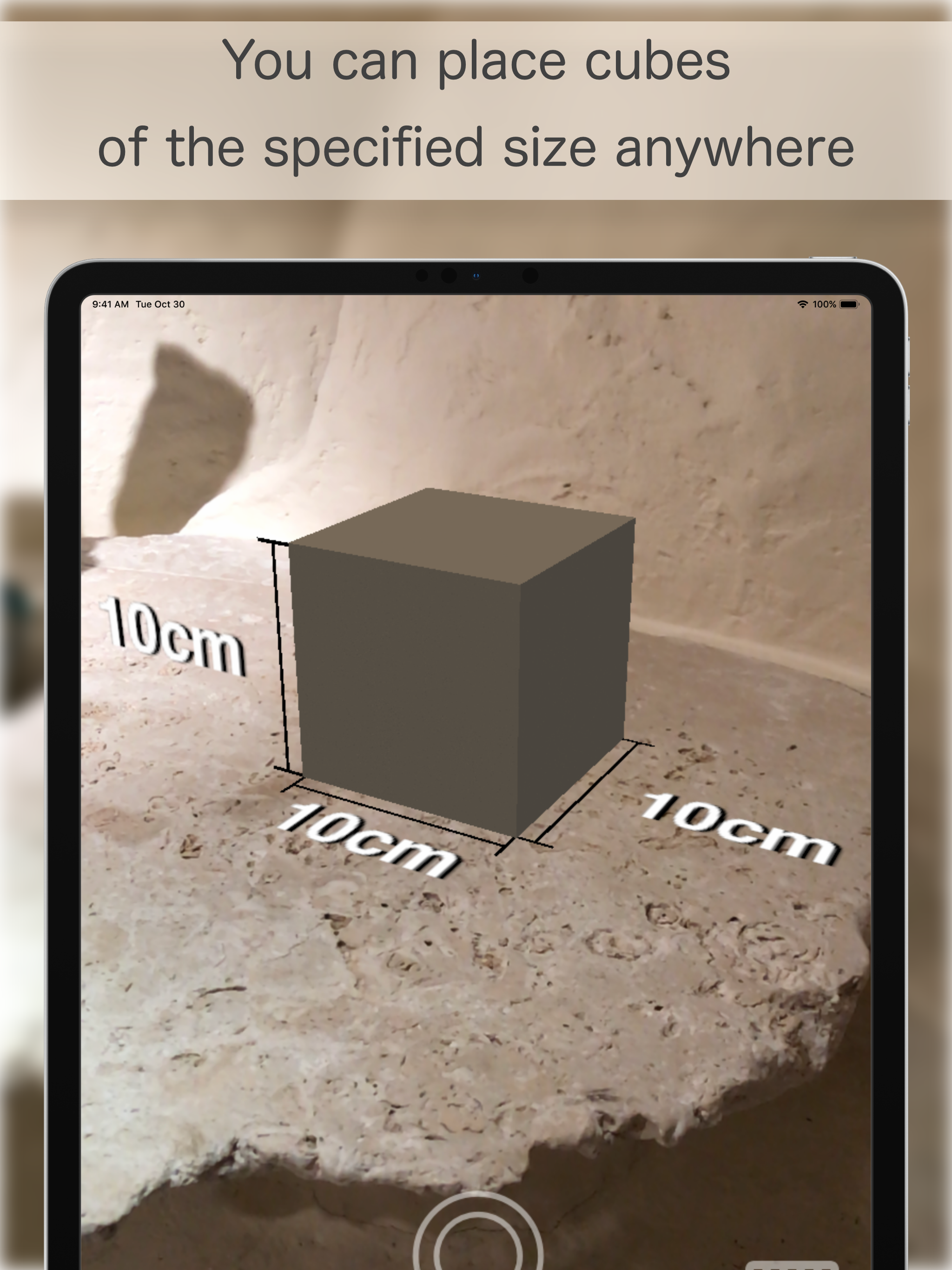 AnywheRe:Cube