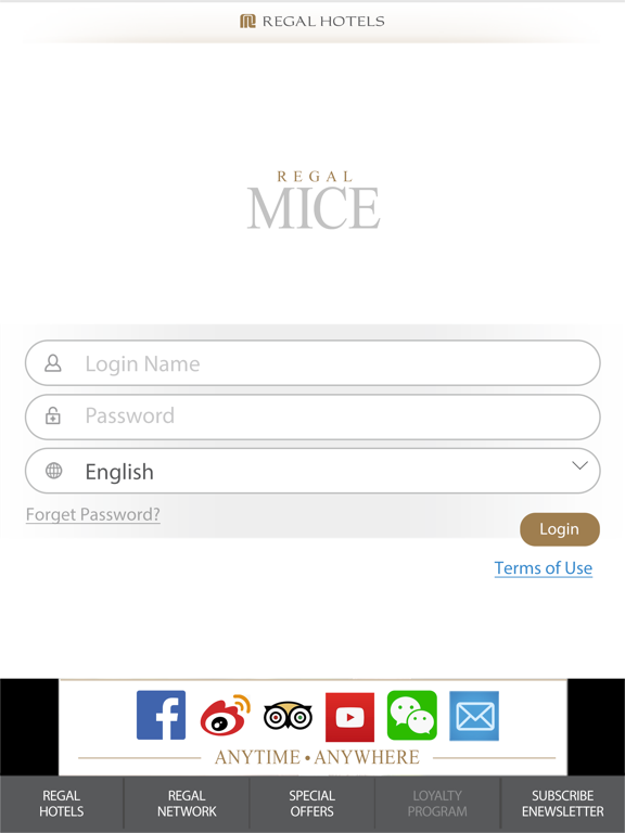 Screenshot #4 pour Regal MICE