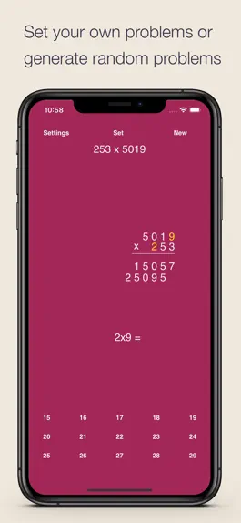 Game screenshot Long Multiplication hack