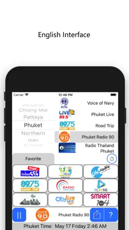 Game screenshot TH Expat Radio hack