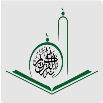 Quran with Prayer Time Cheats