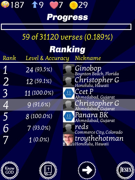 Screenshot #6 pour Play The Bible Word Match