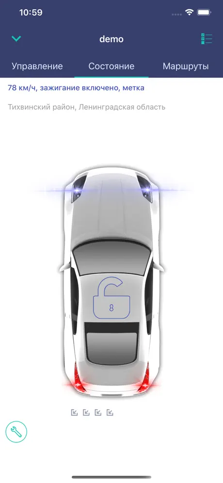 Car Online