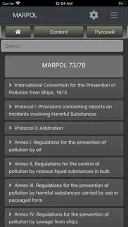 cmate - marpol problems & solutions and troubleshooting guide - 1