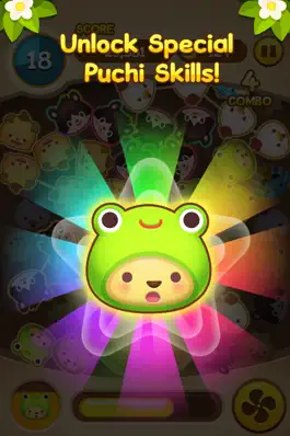 Game screenshot Puchi Puchi Pop apk