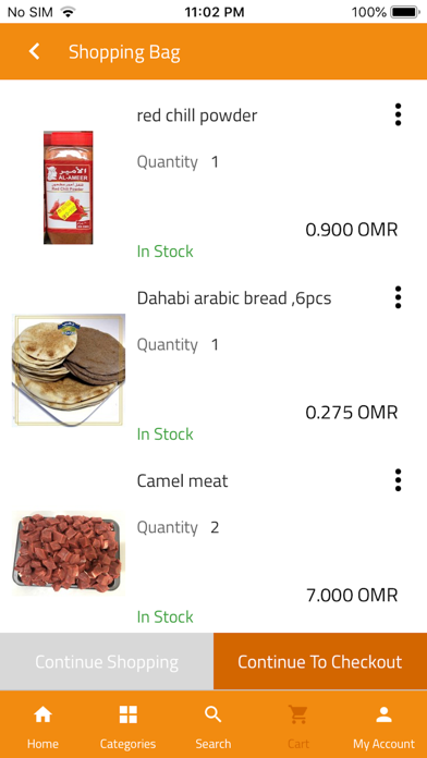 بقالة البريمي iPhone screenshot 4 - Shopping app