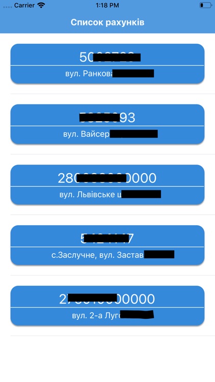 KhmelnytskyiVodokanal