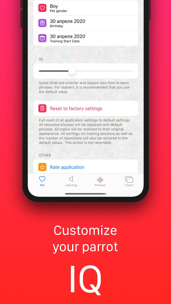 Parrot Poll learning to speak