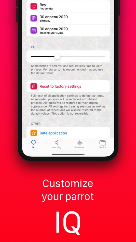 #3. Parrot Poll: learning to speak (macOS) Podle: macflash.ru