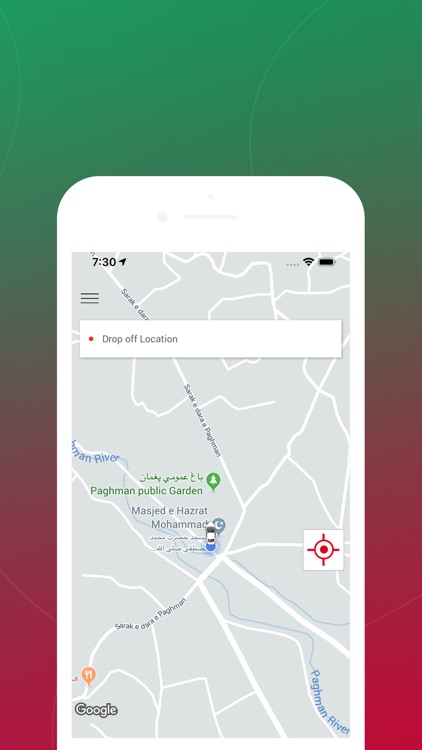 Afghan Logistics Passenger