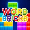 Word Bricks 2020