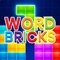 Use the falling connected bricks of letters to make words