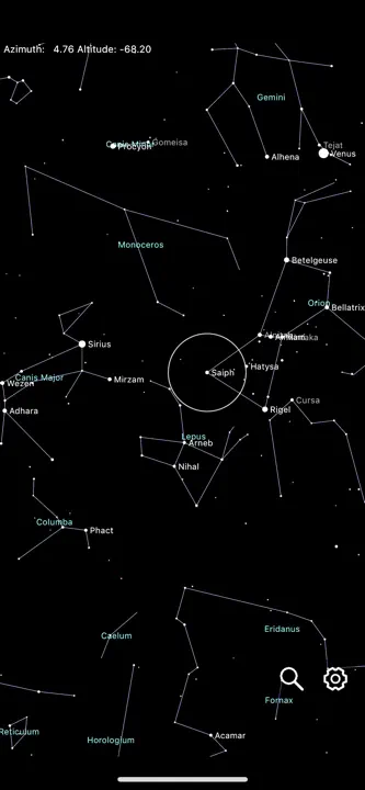 Constellation Map mobileのスクリーンショット（5/8）