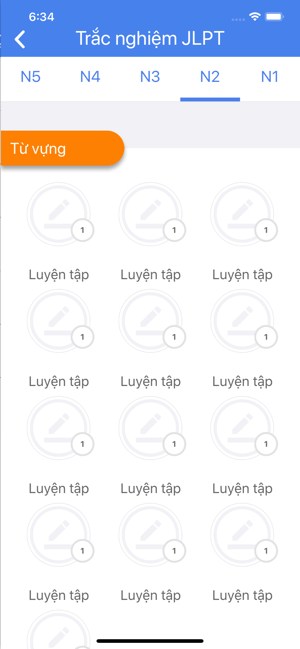 OKantan(圖4)-速報App