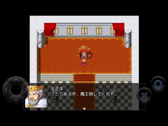 フルボイスクソゲーRPGシリーズのおすすめ画像4