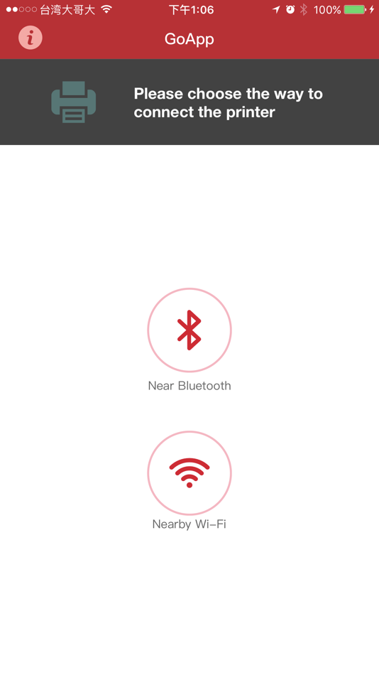 #1. GoApp (iOS) 由: GoDEX