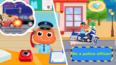 警察の車を運転する子供警官のおすすめ画像1