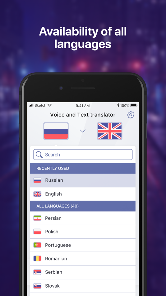 #5. Voice and Text Translator App (iOS) 由: Discontia GmbH
