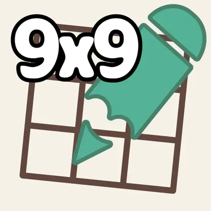 NumberPlace9x9 Cheats