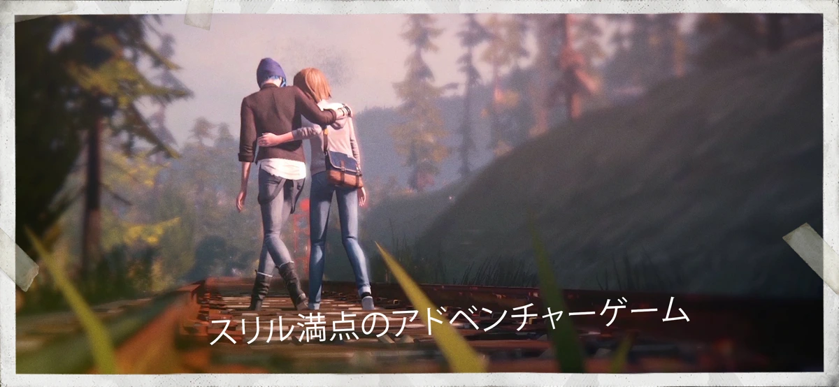 Life Is Strange screenshot 1