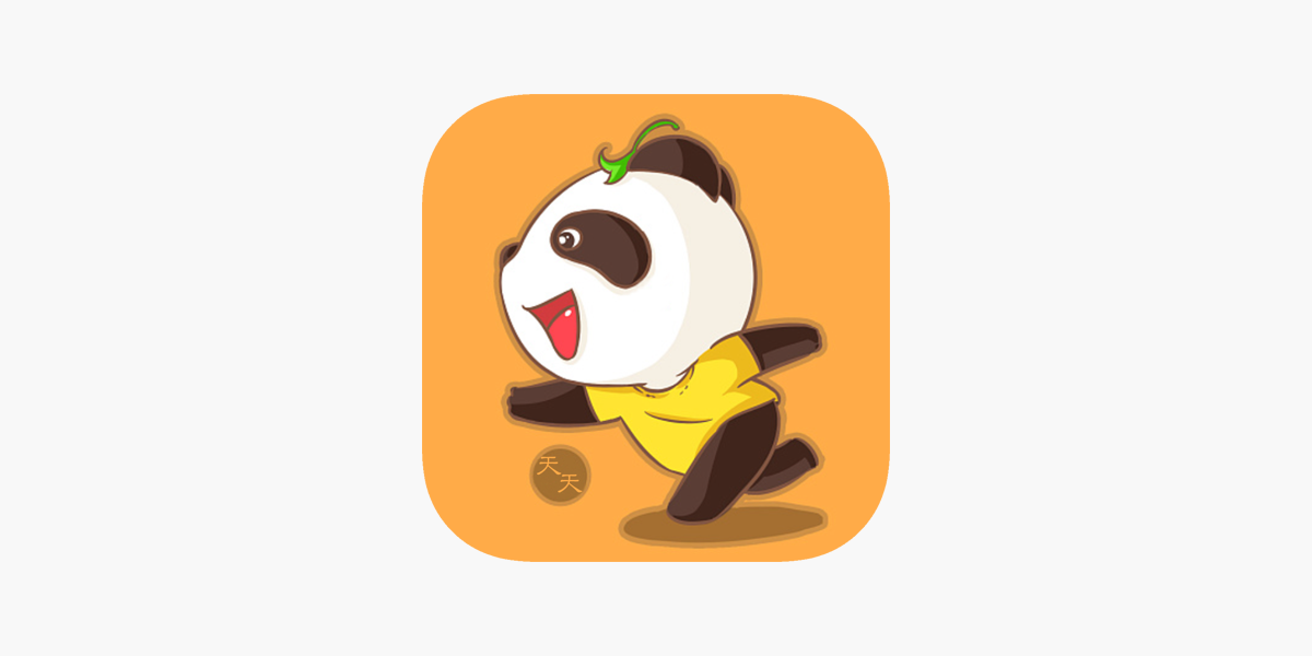 ♥TAI♥TAO♥必ずプロフィール一読様 リクエスト 4点 まとめ商品 ♥TAI♥TAO♥必ずプロフィール一読様オーダー品 お名前