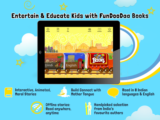 FunDooDaa Books - for Kids
