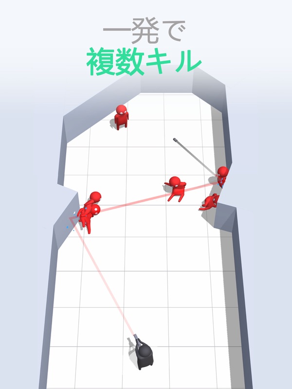 Bullet Man 3D screenshot 10