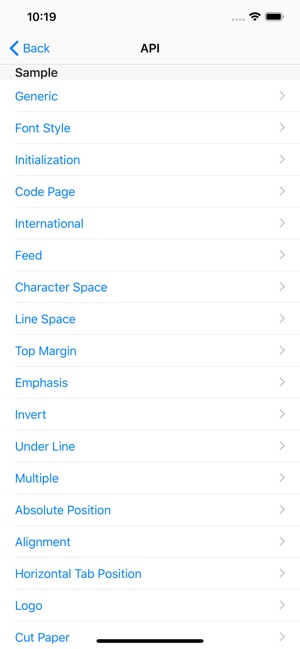 StarPRNT SDK(圖2)-速報App