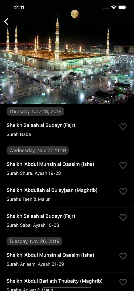 Haramain
