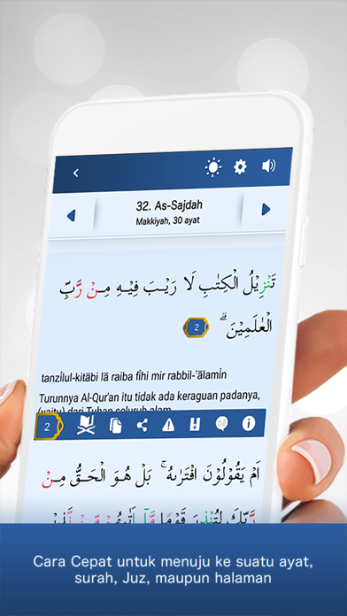 MyQuran Al Quran Terjemahanのおすすめ画像4