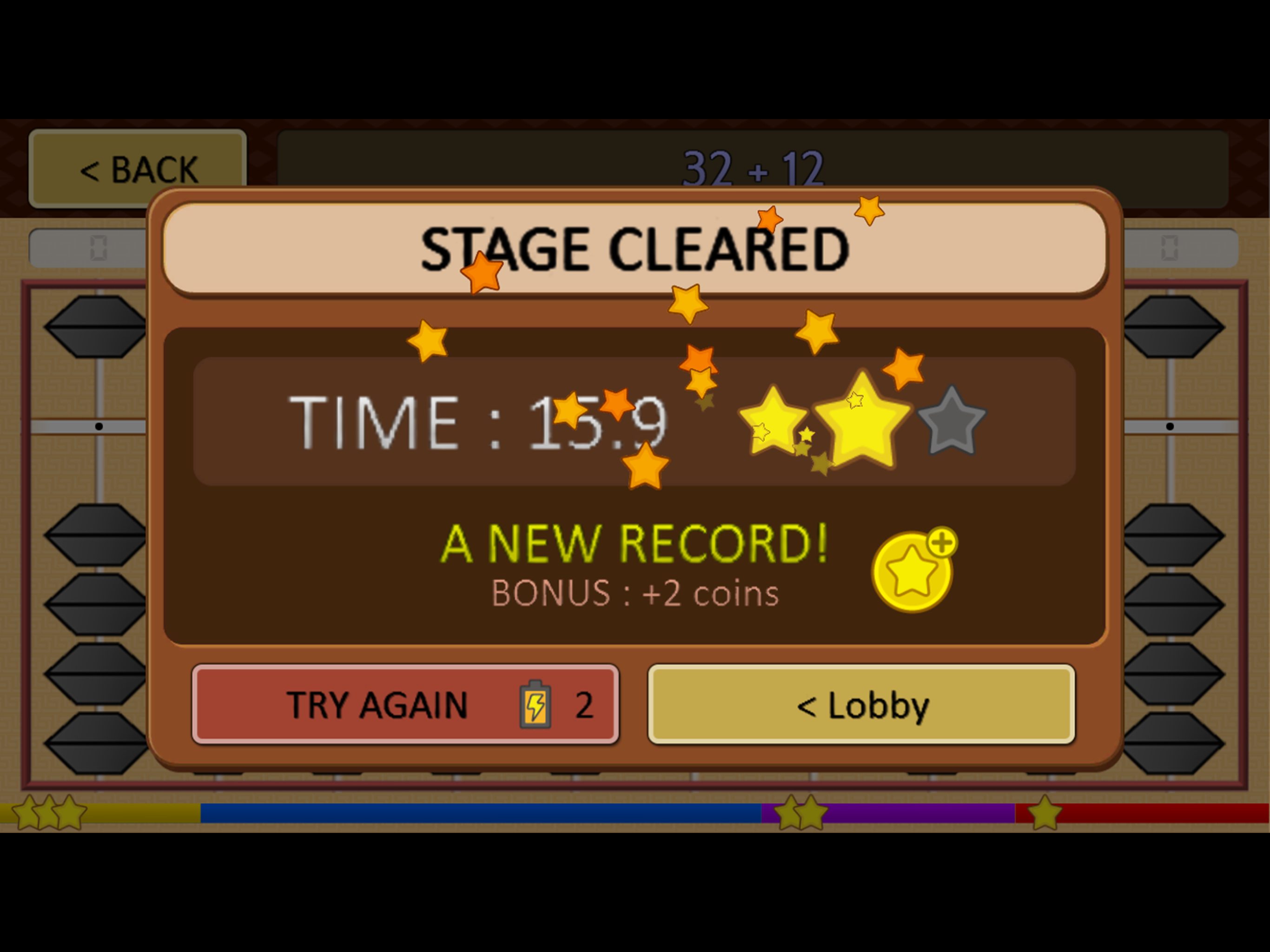 Choco abacus screenshot 8
