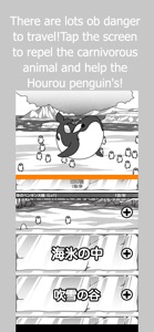 Penguin travelers screenshot #4 for iPhone