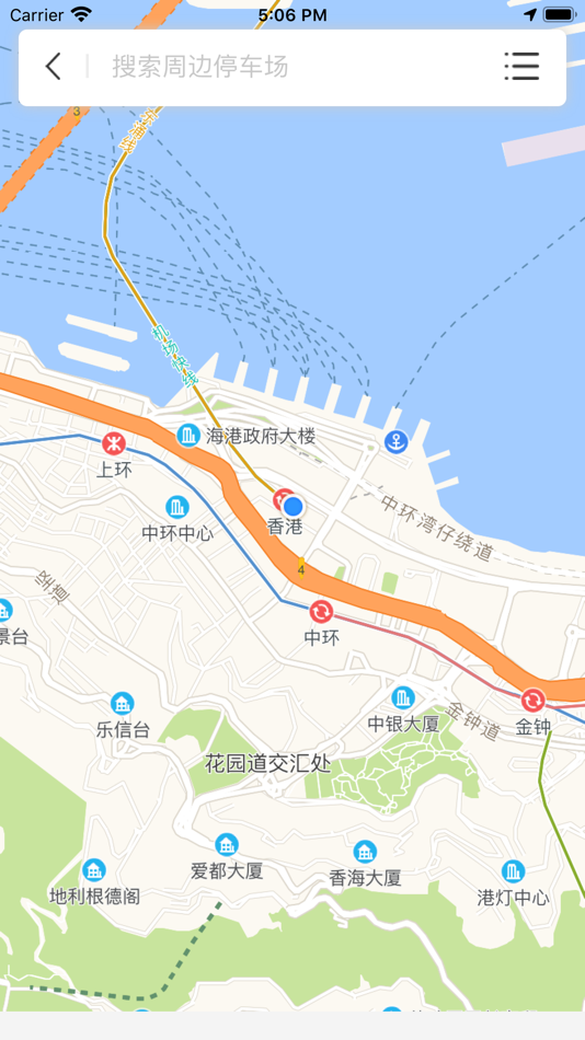 #3. 立方城市停车 (iOS) 由: 杭州立方控股股份有限公司