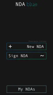 nda blue айфон картинки 2