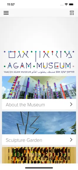 Game screenshot Agam Museum-Beyond the Visible mod apk