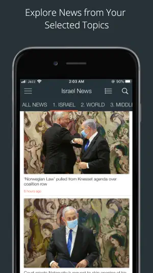 Israel News Today screenshot 2