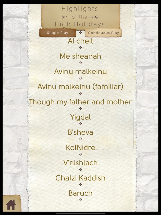 High Holiday Highlights screenshot-4