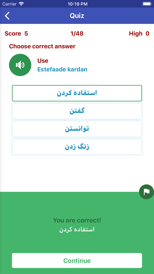 #6. Learn Persian Daily (iOS) By: Van Duong Nguyen