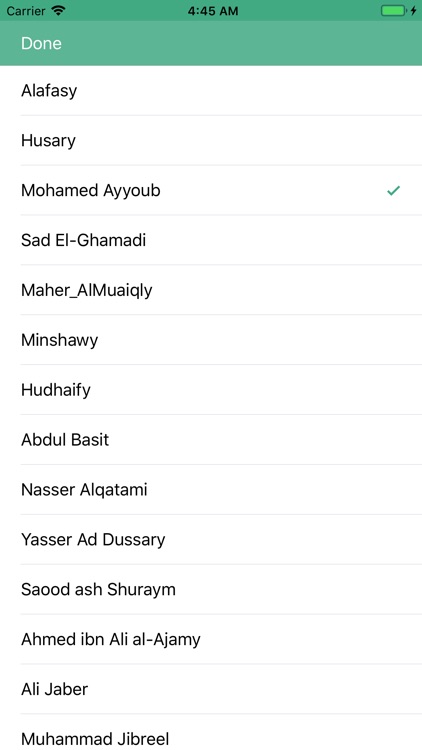 نختم screenshot-3