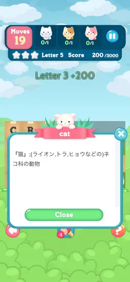 Game screenshot Nekotan-Word Puzzle- hack