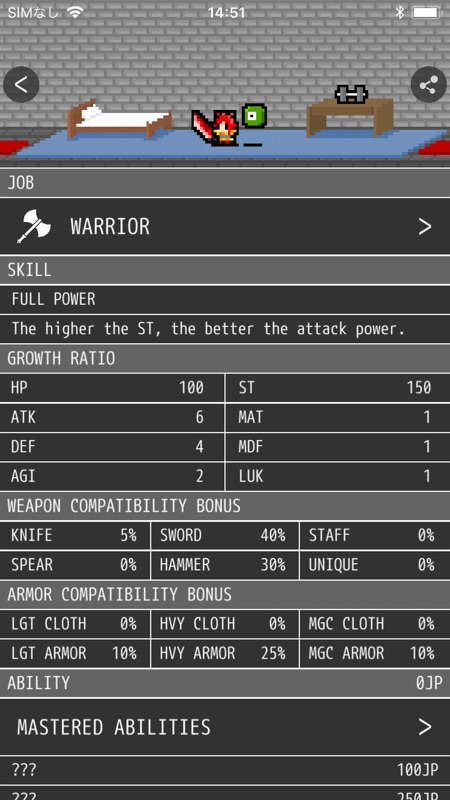 LogRogue screenshot 5