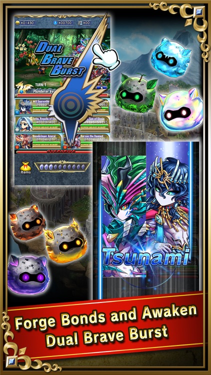 Brave Frontier screenshot-5